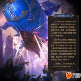 hahabet前往星辰大海