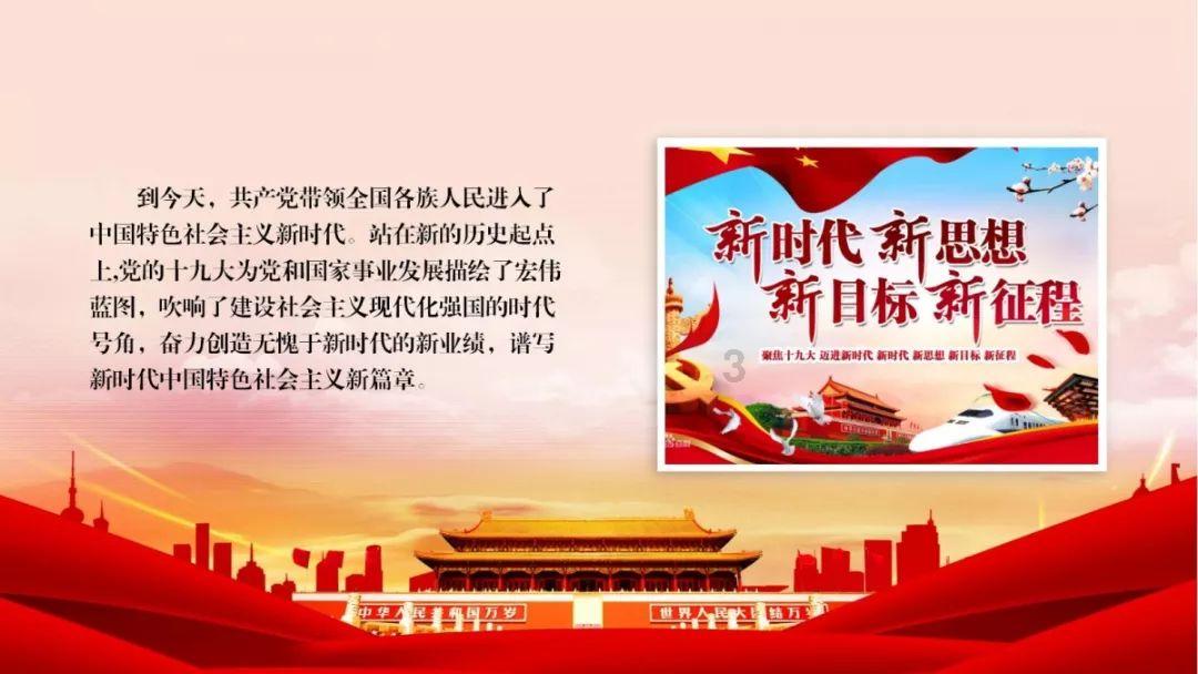 来公司一个月了?-专业问答类网站